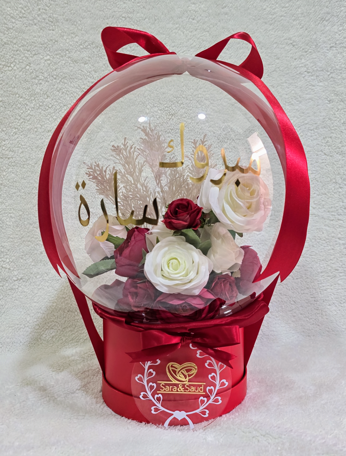 Floral Balloon