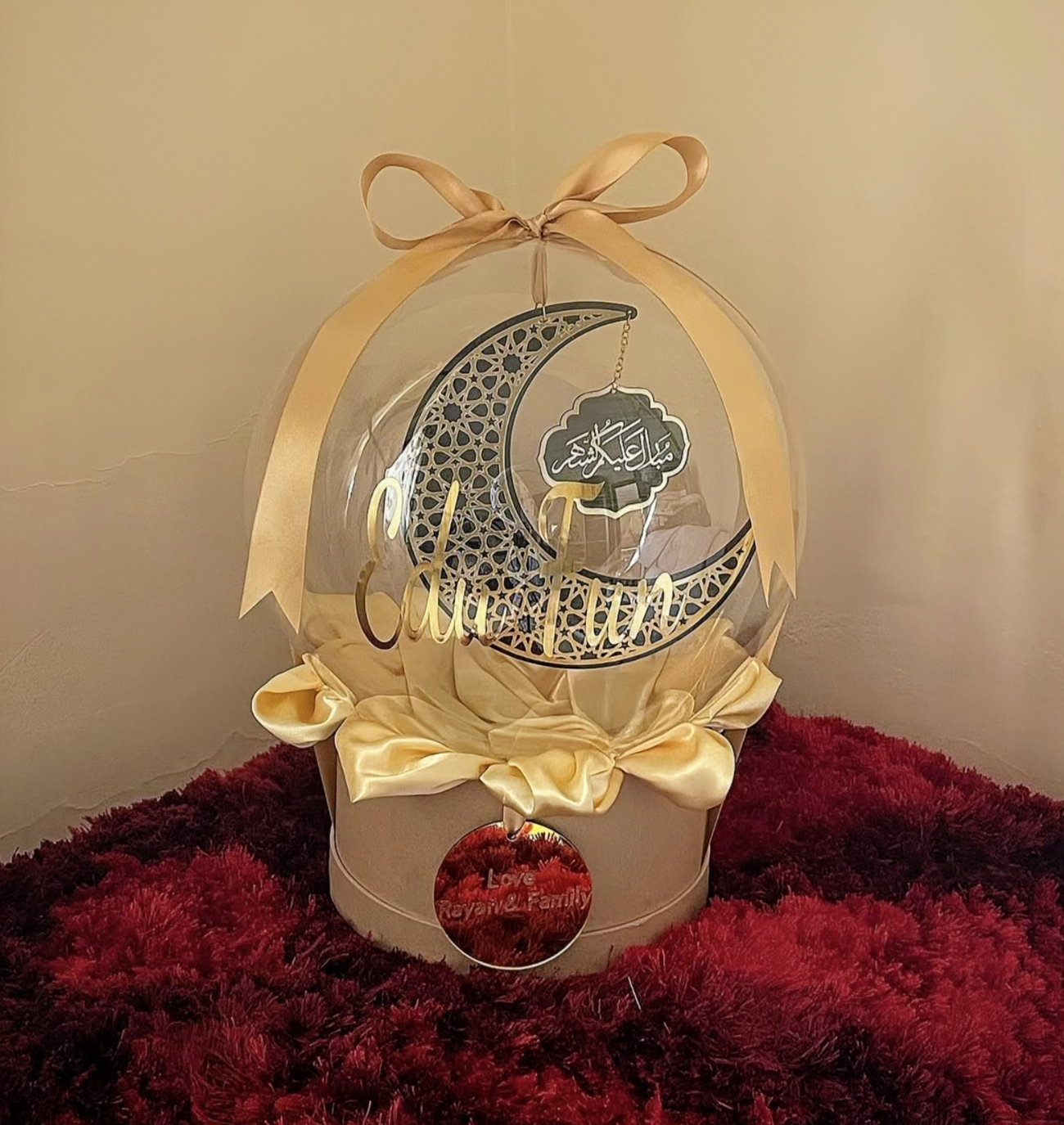 Ramadan Balloon